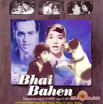 Poster of Bhai Bahen (1959)